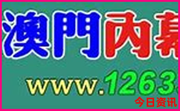 来宾金秀旅游攻略必去景点