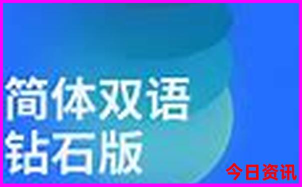 626969澳彩资料大全2021期一